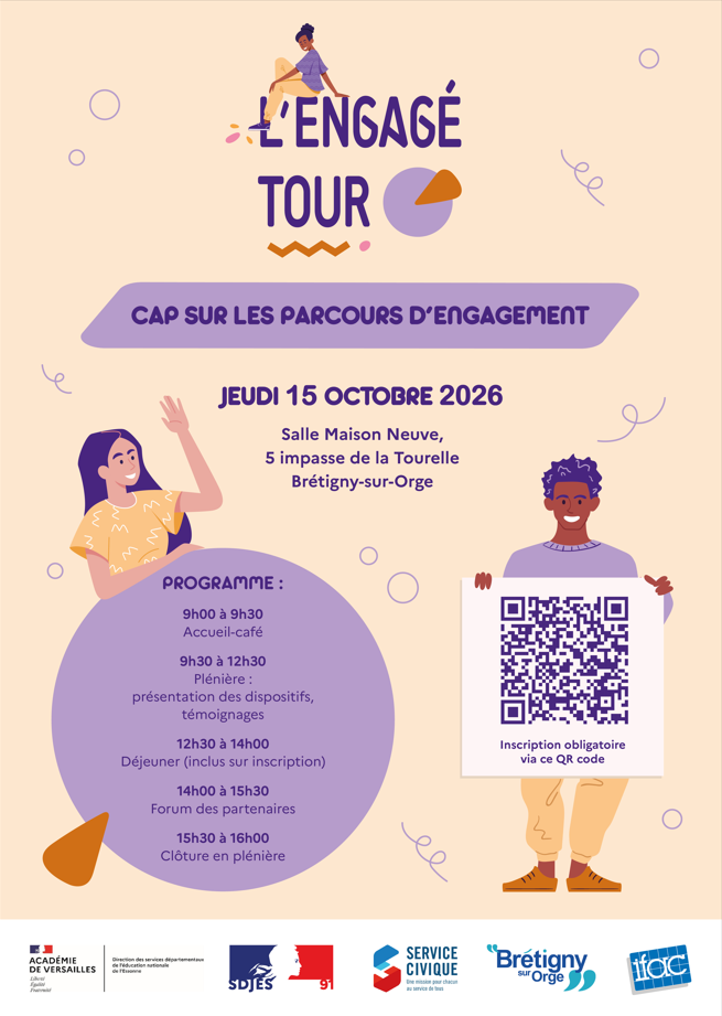 engagetour-ojbi2m.png